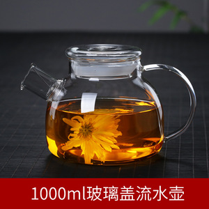 <b>Tea</b> <b>Infusion</b> Pitcher Borosilicate Glass Large Capacity Round Shape For Camping And Personal Gift - Product Image 4