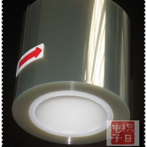 Rollo de Película Protectora Antiestática para Mascotas, para Componentes Electrónicos y Eléctricos - Product Image 5