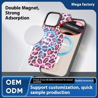 OEM/ODM Trois-en-un Plaque Arrière Magnétique Commutable Coque Rigide de Téléphone Couverture de Luxe Légère Résistant aux Chutes pour iPhone 17 Pro