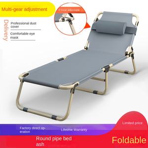 Almuerzo Cama plegable moderna para dormir Oficina Reclinable Balcón Playa Plegable Portátil Ancianos Niños Adultos - Product Image 6