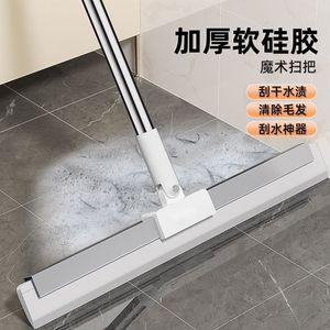 Floor Scraper <b>Squeegee</b> 50Cm 30Cm Stainless Steel For Bathroom Floor Cleaning - Product Image 3