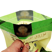 Pochette refermable en PE recyclable FUFANG, résistante aux déchirures, avec impression offset et flexo, pour les fruits secs, les collations et la vente au détail