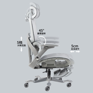 Chaise de bureau ergonomique MingLong, chaise de jeu inclinable avec accoudoirs rabattables en maille grise et soutien lombaire - Product Image 2