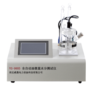 KETT PM 650 Moisture <b>Transformer</b> Oil Trace Tester - Product Image 2