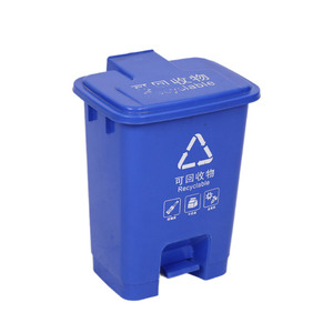 <b>Plastic</b> Foot Operated Lidded Waste <b>Bin</b> Rectangular Indoor Pedal Sanitation Commercial <b>Kitchen</b> Use - Product Image 2