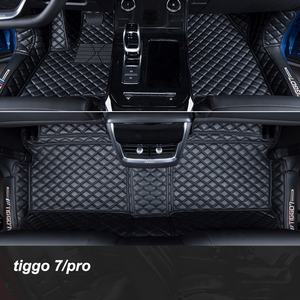 Tapis de sol de voiture en cuir pour Chery Tiggo 7 Pro 2020 2021 2022 2023 Tiggo7 tapis de protection, accessoires de style automobile - Product Image 5