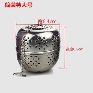 Elegant Eco-Friendly Silver Metal Stainless Steel <b>Tea</b> Ball <b>Infuser</b> Strainer & Filter for Household Restaurant & Hotel Use - Product Image 5