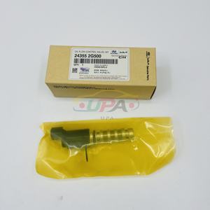 24355-2G500 Válvula de control de aceite de sincronización de gasolina 24355 2G500 compatible con H-YUNDAI i10, i20 1.0, 1.2 243552G500 - Product Image 2