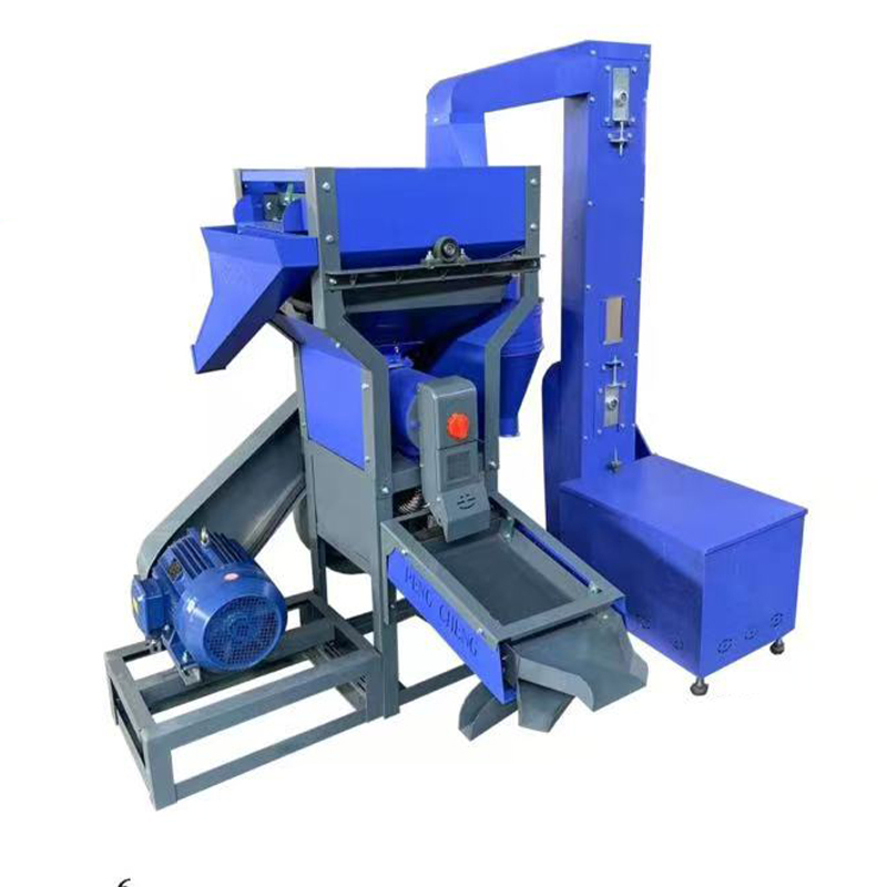 Commercial Rice Milling Machine With Auto