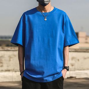T-shirts pour hommes en coton 100% à logo personnalisé, coupe ample, 300 GSM, respirants, tricotés, à col rond, manches courtes - Product Image 3