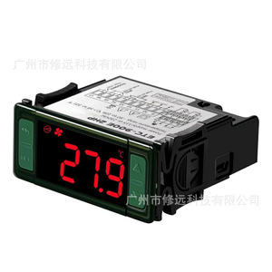 เครื่องควบคุมอุณหภูมิแบบดิจิตอล ETC-900E SHP สำหรับห้องเย็นและตู้ฟักไข่ พร้อมฟังก์ชั่นทำความร้อนและความเย็น - Product Image 5