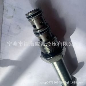 วาล์วควบคุมทิศทางแบบตลับไฮดรอลิก Dhf10 231 วาล์วสามทางเหล็กกล้าคาร์บอน - Product Image 2