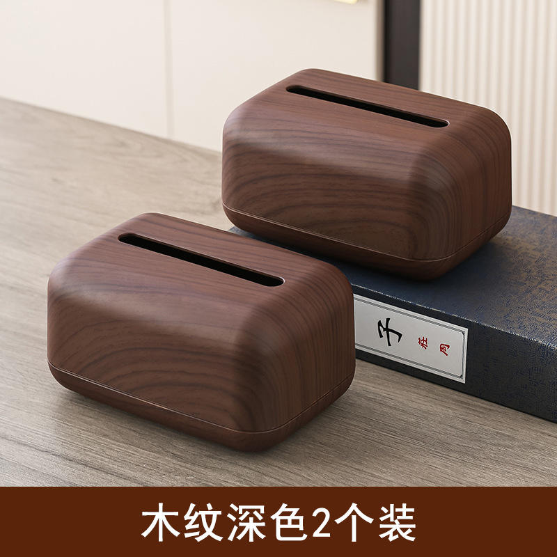 ลายไม้เลียนแบบวอลนัทสไตล์ขนมปัง [สีเข้ม, 2 ชิ้น]