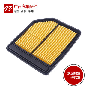 ฟิลเตอร์เพื่อนไส้กรองอากาศ Ta-17035p สำหรับซีวิค 2006-2011 รุ่นที่ 8 - Product Image 5