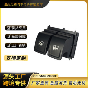 Botón de Control del Interruptor de Elevalunas Eléctrico 5G0 959 858 para Volkswagen Golf - Product Image 5
