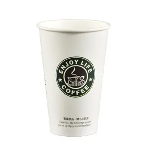 मुद्रित डिस्पोजेबल फैंसी कागज कॉफी कप 350ml 400ml 500ml 700ml गर्म/ठंडा पेय पीने कप रस के लिए कॉफी चाय