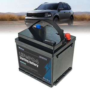 12V 600CCA 36Ah 45Ah 定制徽标启动电池包装 IP65 防水汽车启动停止用磷酸铁锂电池 - Product Image 1