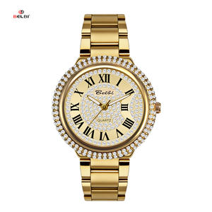 Elegante Reloj de Mujer con Esfera Romana, Estilo Cristal Estrellado, Brazalete de Acero, Reloj de Cuarzo - Product Image 1