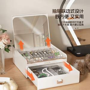 Boîte à bijoux avec miroir et tiroirs, grande capacité de rangement pour boucles d'oreilles, bagues, colliers, or blanc, rectangle, matériau ABS - Product Image 5