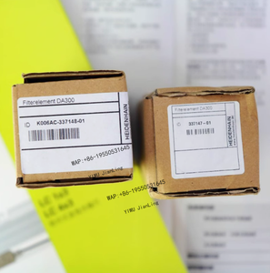 NOUVEAU Élément filtrant HEIDENHAIN <span class=keywords><strong>DA300</strong></span> d'origine 337148-01, filtre <span class=keywords><strong>DA300</strong></span>, dispositif de filtration <span class=keywords><strong>DA300</strong></span> - Product Image 3