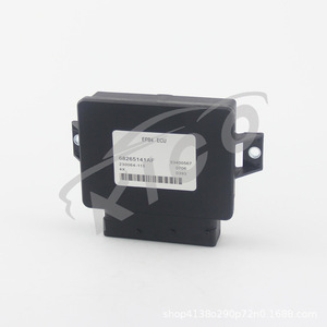 Módulo de Freno de Mano para Jeep Cherokee 68330407AA 68438392AA 68265141AD Pieza de Repuesto - Product Image 4