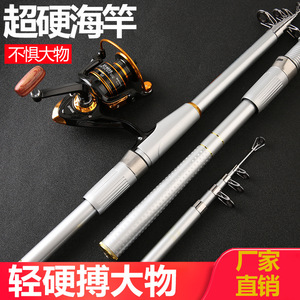 Canne à pêche télescopique Perca St 3,5 m extra rapide pour la pêche en mer et en eau salée - Product Image 2