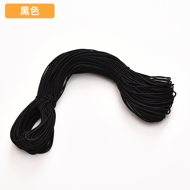 colorful Black * 2.8 mm * order in multiples of