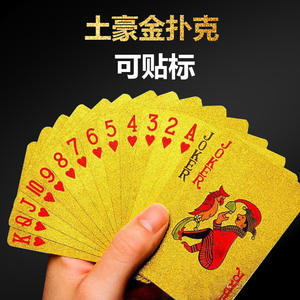 Premium 24K <span class=keywords><strong>999</strong></span> chapado en oro naipes personalizado impreso Offset impermeable cartas de póquer para uso en juegos - Product Image 4