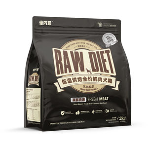 Nourriture sèche pour chiens adultes, riche en protéines, sans céréales, à base de viande de caille fraîche, saine, pour chiens à digestion sensible et pour le développement musculaire - Product Image 1
