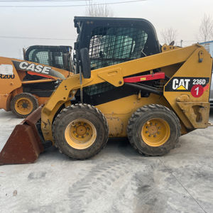 Minicargadora Usada de Alta Calidad Caterpillar CAT 246C CAT246D 246d 226 272 en Buen Estado, Disponible en Shanghái - Product Image 1
