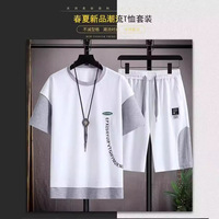 Ensemble deux pièces d'été décontracté pour homme : T-shirt fin et ample, short de sport, veste de basketball pour jeune homme