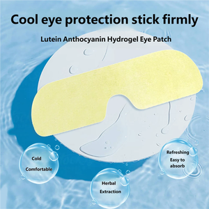 Masker Mata Pendingin Hidrogel dengan Lutein, Plester Mata Dingin Pereda Kelelahan, Perawatan Mata, Pabrik OEM 10+ Tahun - Product Image 4