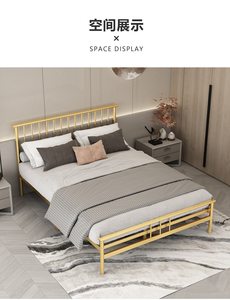 <span class=keywords><strong>Base</strong></span> de <span class=keywords><strong>Cama</strong></span> Moderna de Hierro, Tamaño Queen/King, Plataforma de Metal <span class=keywords><strong>Minimalista</strong></span>, Ahorro de Espacio, Perfil Bajo, para Dormitorios Modernos - Product Image 4