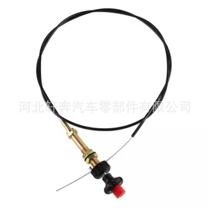 Cable de Control Multiusos Dorman 55204, Material de PVC para Uso Automotriz - Product Image 5