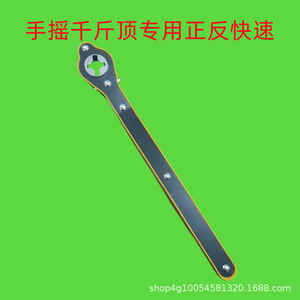 ประแจวงล้ออเนกประสงค์แบบเร็วเครื่องมือท่ออุตสาหกรรมที่ไม่ต้องออกแรงพร้อมคุณสมบัติปรับได้ประหยัดแรงงาน - Product Image 5