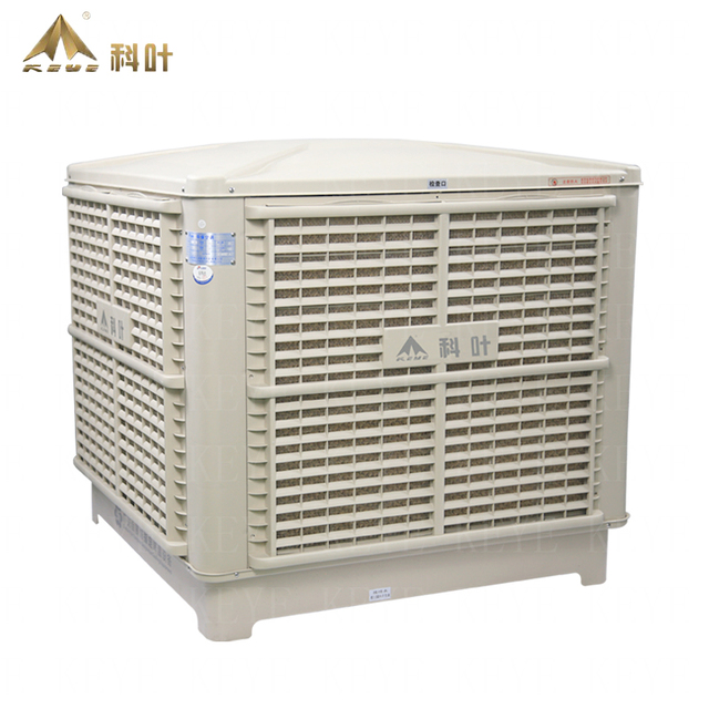 KEYE 23000 Cmh air Flow Down Draft ZX-23 Evaporative Commercial Swamp Cooler
