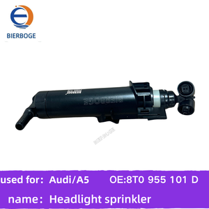 Подходит для Audi A5 12-15 насадка омывателя левой фары 8T0 955 101 D 8T0955101D - Product Image 4
