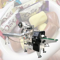 Machine d'emballage industrielle multifonctionnelle horizontale SZ-100 pour sachets de type oreiller, pour aliments, lait et bonbons, stable et performante