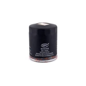 ตลับกรองน้ำมันสำหรับมิตซูบิชิ MD360935 JEYO-14-302 MD135737 - Product Image 3