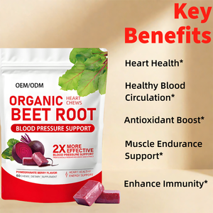 Bonbons gélifiés à la betterave bio, faible teneur en sucre, à mâcher, complément alimentaire à base de plantes pour une tension artérielle saine, renforce l'immunité naturellement - Product Image 3