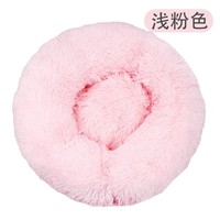Lit pour chien imperméable Pet House-Tapis en peluche lavable doux pour petits chiens moyens grands chats-Caisse de chenil confortable et antidérapante