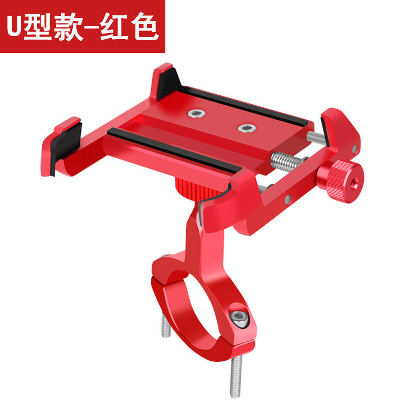 S007 ที่วางโทรศัพท์อเนกประสงค์รุ่นที่สอง (สีแดง)