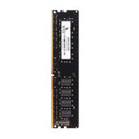 Skddr4 Memory Stick de bureau 8G 2400 2666 2133 3200 Ordinateur compatible ECC Memoria Ram 32G16G Ordinateur portable RAM Capacité 4G en stock