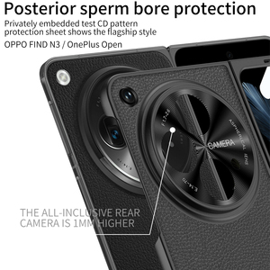 Funda <span class=keywords><strong>de</strong></span> Cuero para Oneplus OPEN Modelo Find N3, Funda para Teléfono Samsung Z Fold 5 5G con Patrón <span class=keywords><strong>de</strong></span> Lichee, Modelo 1+ Hecho <span class=keywords><strong>de</strong></span> PC - Product Image 5