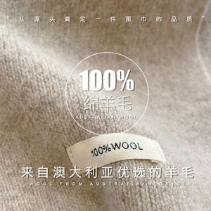 Bufanda Larga de Invierno 100% Lana Australiana Original al por Mayor para Mujer - Product Image 5