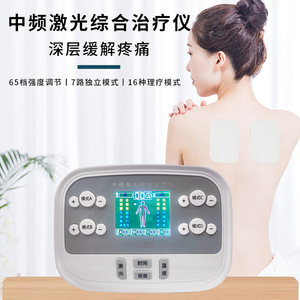 XY-802 - Product Image 4
