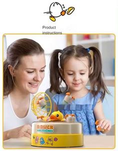 Juguete Educativo Montessori 2024, Patitos Amarillos Eléctricos con Música, Carrusel Saltarín para Fortalecer la Mano - Product Image 3