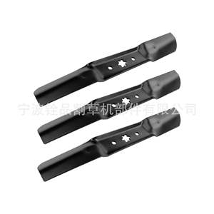 Accesorios para cuchillas de cortacésped 8202-3 Cuchilla estándar 17 14 para usuarios de cortacéspedes - Product Image 2