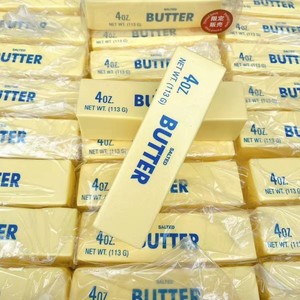 En stock: Juguete antiestrés de simulación de mantequilla de subida lenta, de PU, para aliviar el estrés y la descompresión, para adultos y niños. - Product Image 2