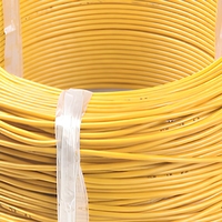 Fil électrique aérien en cuivre massif PVC 0,5-4mm² 450/750V Monoconducteur Bobine de 100m IP65 pour câblage de bâtiment